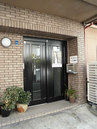 大阪・東大阪市の行政書士北山・藤村共同事務所は、建設業と建設関連業務のアドバイザーです